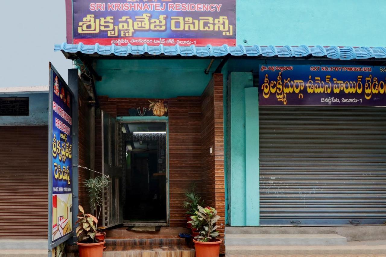 Oyo Flagship Sri Krishnatej Residency Otel Vijayawāda Dış mekan fotoğraf