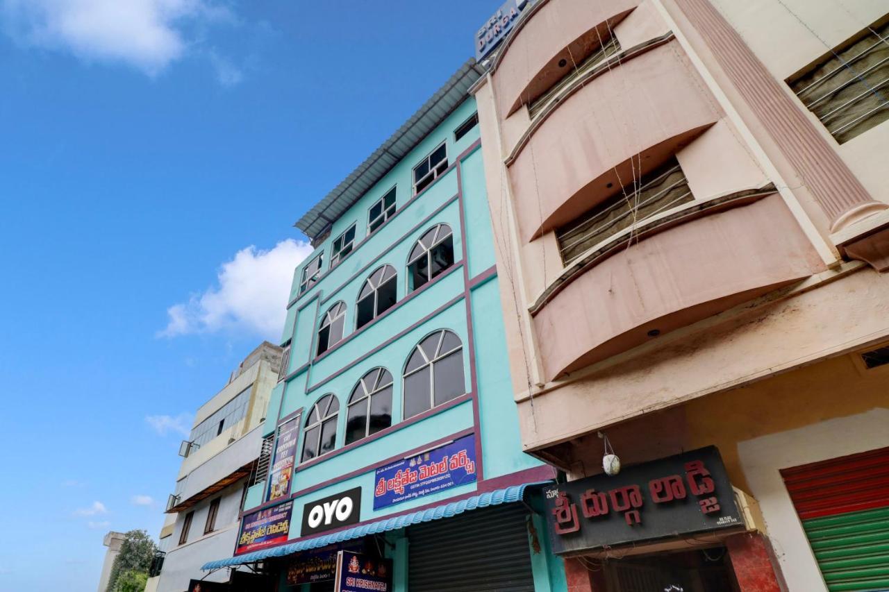 Oyo Flagship Sri Krishnatej Residency Otel Vijayawāda Dış mekan fotoğraf
